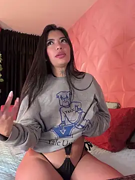 Snapshot of NattGomez chatting on January 24, 2:18 am NattGomez online show from January 24, 2:18 am