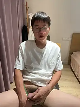 Snapshot of liexjbd-8899 chatting on October 12, 2:38 pm liexjbd-8899 online show from October 12, 2:38 pm