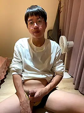 Snapshot of liexjbd-8899 chatting on November 9, 2:37 pm liexjbd-8899 online show from November 9, 2:37 pm