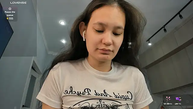miss shine online show from December 24, 4:55 am