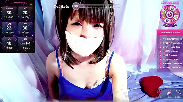 arincochu online show from April 25, 8:28 am