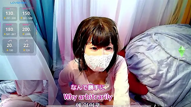 arincochu online show from May 9, 11:21 pm