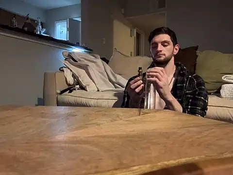 ChillzPnp online show from February 21, 6:29 am