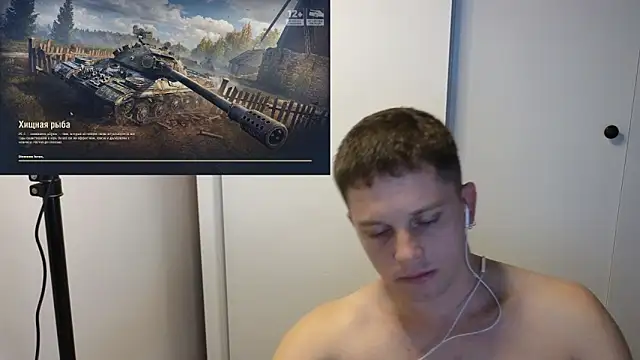 BigL0ve online show from October 1, 2:56 pm