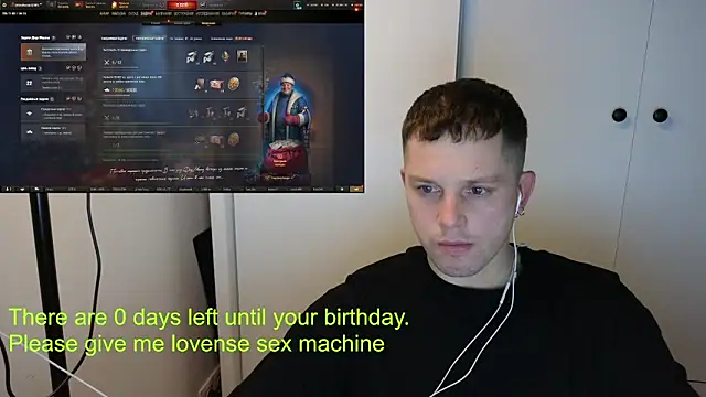 BigL0ve online show from January 10, 2:30 pm