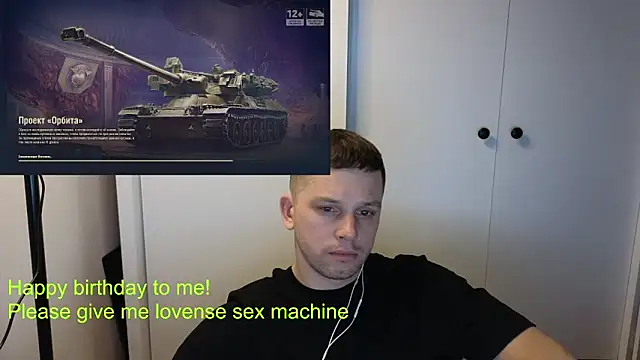 BigL0ve online show from January 12, 2:00 pm