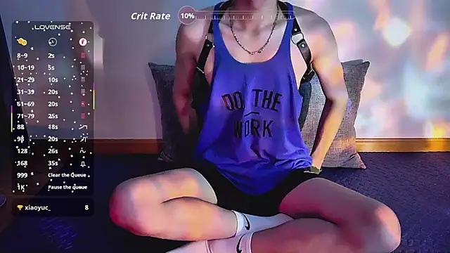 FEIYU001 online show from November 3, 2:29 pm