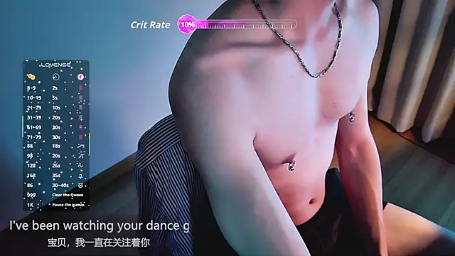 FEIYU001 online show from December 18, 2:56 pm