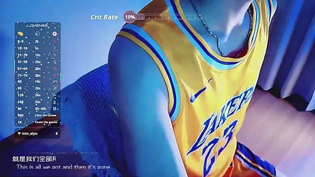 FEIYU001 online show from January 7, 2:41 pm