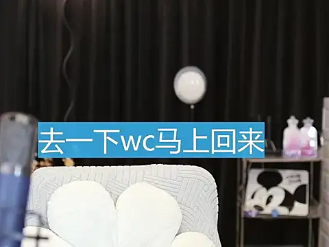 Nuyoah-77 online show from January 21, 7:06 pm