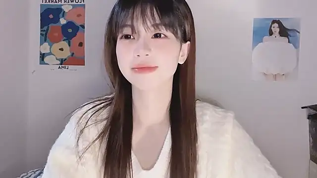 -Hottie online show from December 14, 4:12 pm