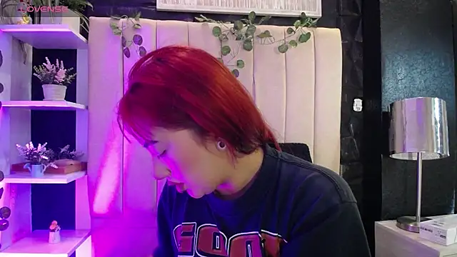 Mia Rinn online show from January 10, 1:52 pm