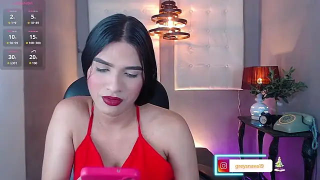 Greys ath online show from December 21, 5:03 am