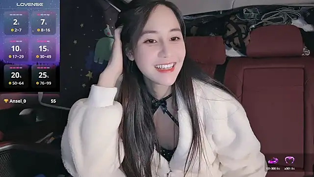 Snapshot of newwell chatting on January 16, 1:25 pm newwell online show from January 16, 1:25 pm