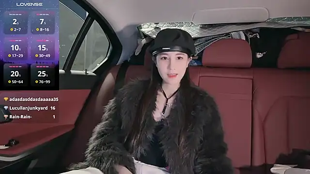 Snapshot of newwell chatting on January 21, 2:15 pm newwell online show from January 21, 2:15 pm