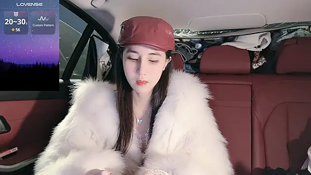 Snapshot of newwell chatting on January 23, 2:28 pm newwell online show from January 23, 2:28 pm