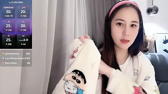 Snapshot of newwell chatting on March 4, 4:09 pm newwell online show from March 4, 4:09 pm