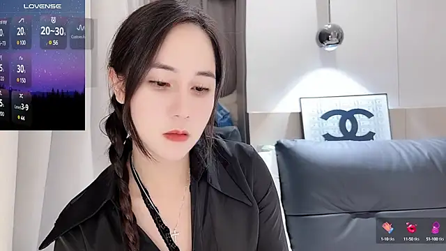 Snapshot of newwell chatting on March 6, 1:03 pm newwell online show from March 6, 1:03 pm