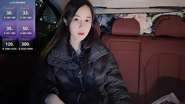 Snapshot of newwell chatting on March 8, 1:57 pm newwell online show from March 8, 1:57 pm