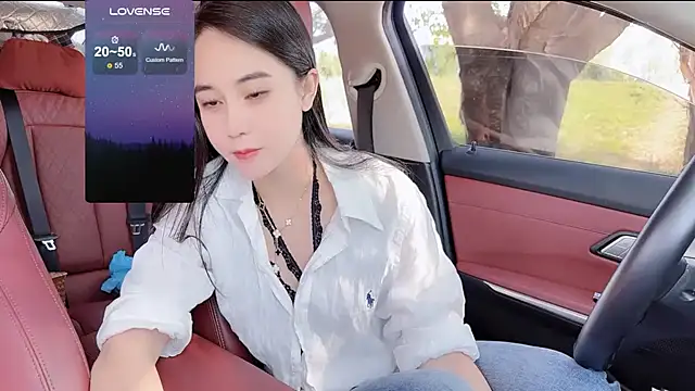 Snapshot of newwell chatting on December 17, 3:01 am newwell online show from December 17, 3:01 am