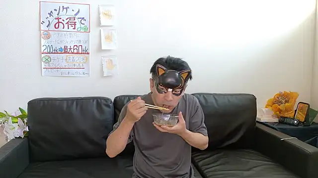 Snapshot of Angels1-2-3-4-5 chatting on September 21, 10:00 pm Angels1-2-3-4-5 online show from September 21, 10:00 pm