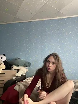 Traneba online show from March 13, 6:26 am