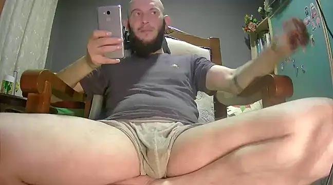 Snapshot of hardbigcock16 chatting on January 26, 6:16 pm hardbigcock16 online show from January 26, 6:16 pm
