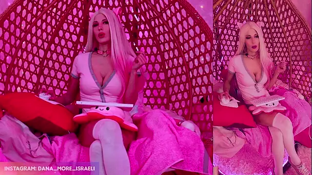 dana more online show from January 9, 9:56 am