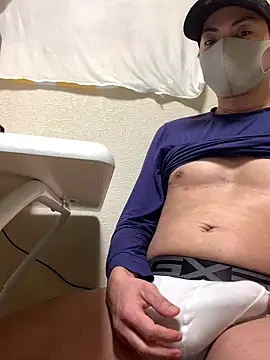 Snapshot of wowowa_3 chatting on January 7, 7:44 am wowowa 3 online show from January 7, 7:44 am