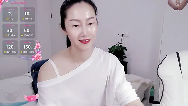 paopao-a online show from January 17, 4:17 am