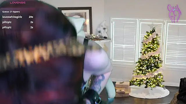 SophiyaStar online show from December 19, 11:18 am