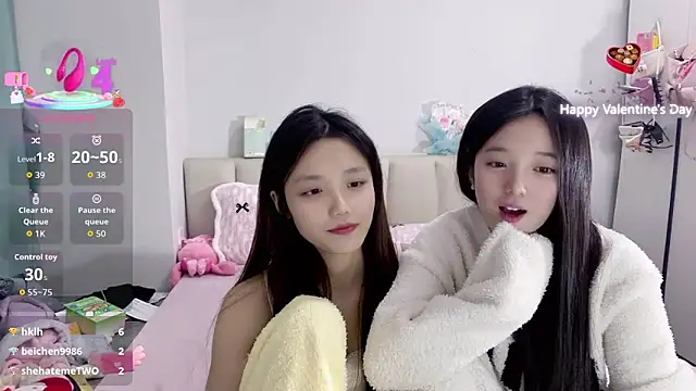 Snapshot of Puff-521 chatting on November 30, 1:37 pm Puff-521 online show from November 30, 1:37 pm