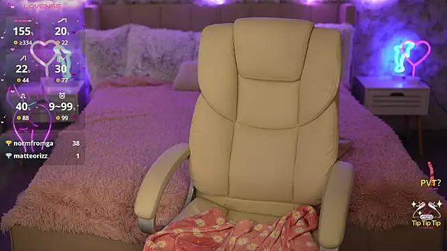 JulietDream online show from March 20, 2:10 pm