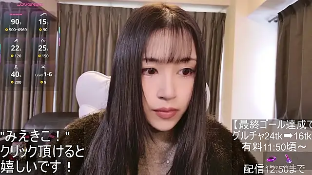 Snapshot of -satomi-jp chatting on November 23, 2:11 am -satomi-jp online show from November 23, 2:11 am