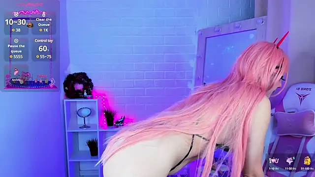 Aki  Ra online show from December 20, 11:58 pm