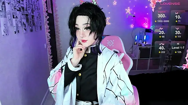 Aki  Ra online show from February 13, 9:49 pm