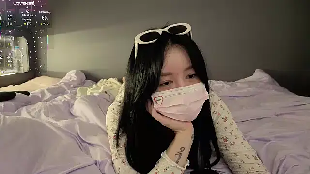 Snapshot of 2hyun chatting on September 20, 3:13 pm 2hyun online show from September 20, 3:13 pm