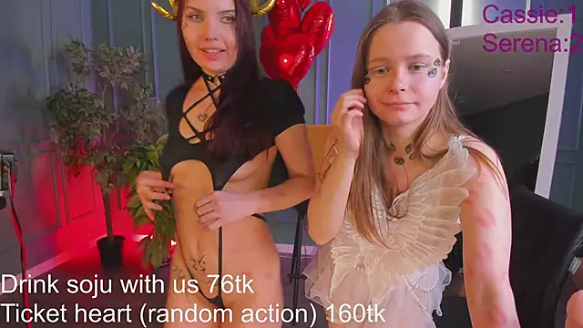 Snapshot of CassieCool chatting on February 15, 2:04 am CassieCool online show from February 15, 2:04 am