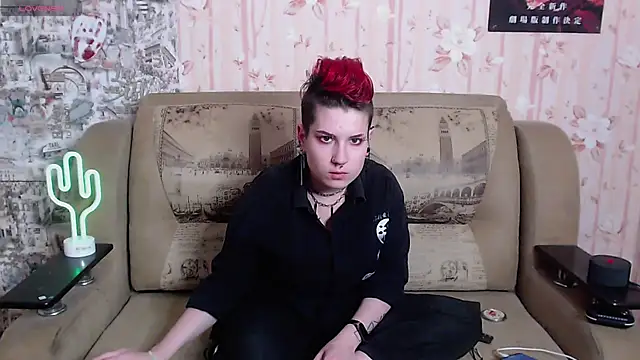 Snapshot of Miya_Wey_ chatting on November 1, 8:00 pm Miya Wey online show from November 1, 8:00 pm