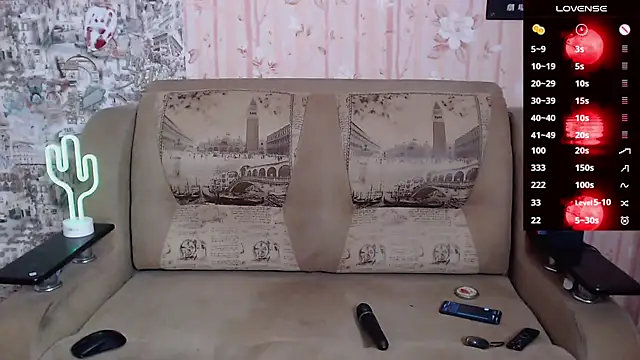 Snapshot of Miya_Wey_ chatting on November 3, 6:09 pm Miya Wey online show from November 3, 6:09 pm