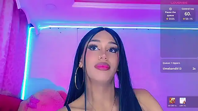 NahomiCamper online show from July 31, 1:05 am
