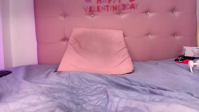 Snapshot of kata_hazel chatting on February 14, 1:23 am kata hazel online show from February 14, 1:23 am