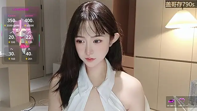 Snapshot of -Yokyo chatting on October 5, 2:10 am -Yokyo online show from October 5, 2:10 am