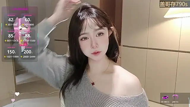 Snapshot of -Yokyo chatting on October 14, 11:38 pm -Yokyo online show from October 14, 11:38 pm