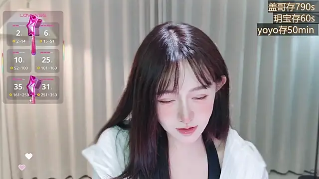 Snapshot of -Yokyo chatting on October 19, 4:18 pm -Yokyo online show from October 19, 4:18 pm