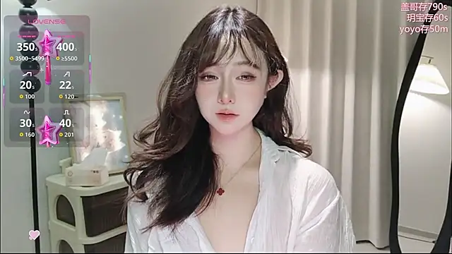 Snapshot of -Yokyo chatting on November 8, 1:00 pm -Yokyo online show from November 8, 1:00 pm