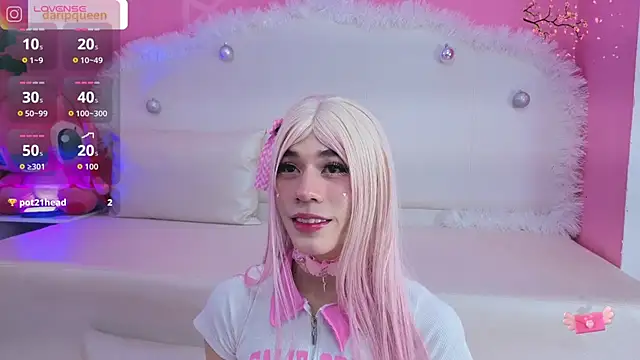 DaripQueen online show from December 1, 1:49 pm