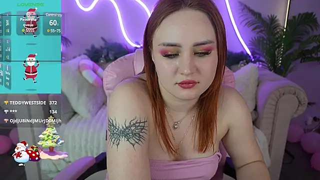 LovelyBell online show from December 28, 4:51 am