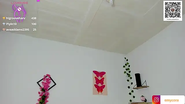 Snapshot of Emic_ chatting on January 7, 7:59 pm Emic online show from January 7, 7:59 pm
