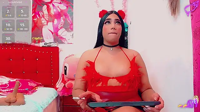 Snapshot of Milas_we chatting on February 5, 8:14 pm Milas we online show from February 5, 8:14 pm